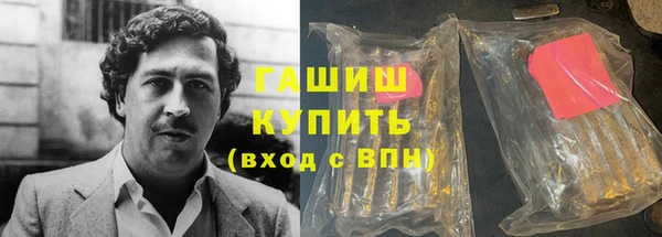 мефедрон Алексин