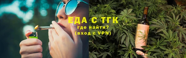 меф VHQ Армянск