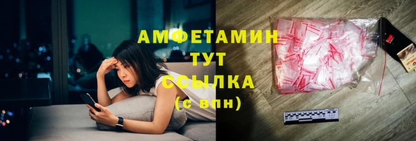 jwh Аркадак