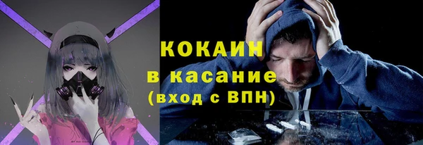 jwh Аркадак