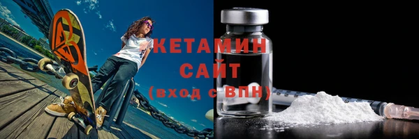 мефедрон Алексин
