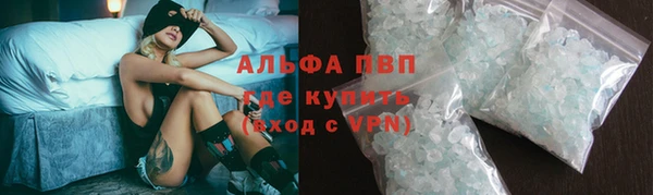 jwh Аркадак