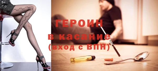 ГАЛЛЮЦИНОГЕННЫЕ ГРИБЫ Алексеевка