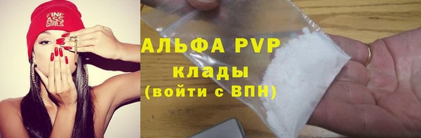 jwh Аркадак
