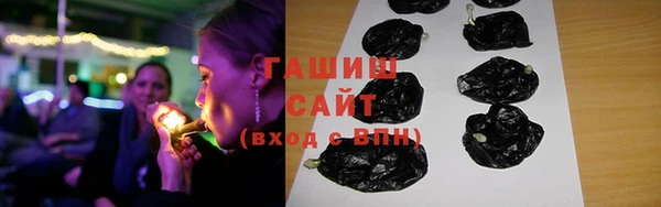 jwh Аркадак