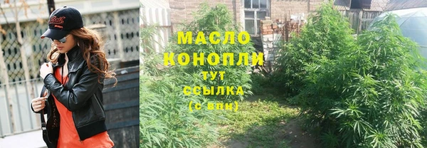 меф VHQ Армянск