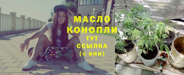 jwh Аркадак