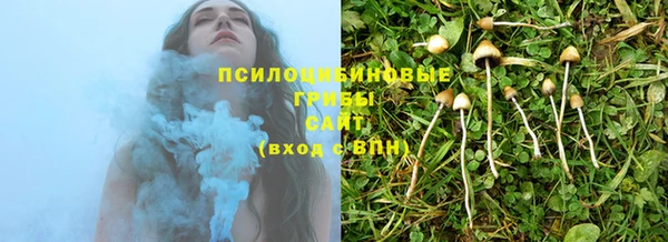 меф VHQ Армянск