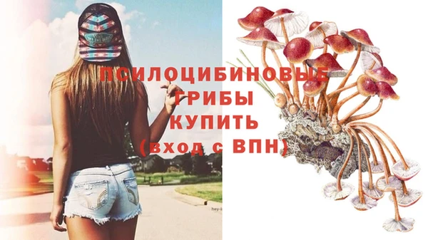 меф VHQ Армянск