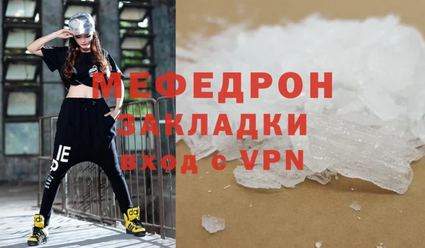 jwh Аркадак