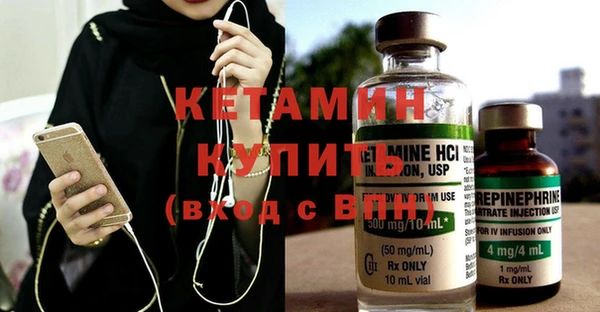меф VHQ Армянск