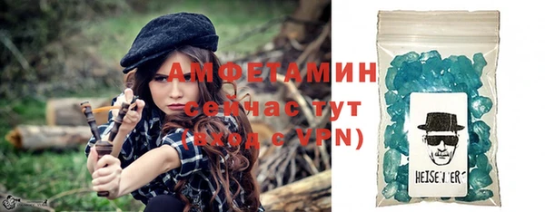jwh Аркадак