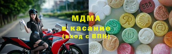 меф VHQ Армянск