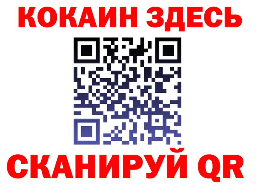 АМФ Premium как зайти это kraken Родники